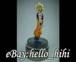 Dragonball Z Son Gokou Figure