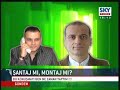 Click here to watch this video ŞANTAJ MI MONTAJ MI?