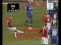 Gran coleción de goles