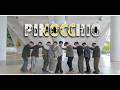 AHOF (아홉) '피노키오는 거짓말을 싫어해’ Dance Cover by AESIR