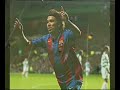 deco vs van der vaart