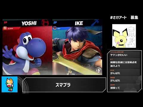 動画