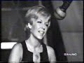 Wilma Goich - presso la fontana (1970)