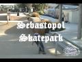 Sebastopol Skatepark #1
