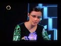 ud lo vio por globoterror fantasía de carla angola