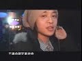 jay chou's da tou tie..short and catchy like him but contains the clips of nan quan mama..well u get to hear a good song..c a decent looking azn and c jay with aviators