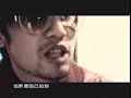 jay chou's da tou tie..short and catchy like him but contains the clips of nan quan mama..well u get to hear a good song..c a decent looking azn and c jay with aviators