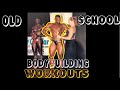 Insane-leg-workout-p