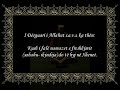 mini video: Fale sabahun-Al-Fajr