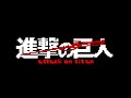 紅蓮の弓矢 [8bit] – 紅蓮の弓矢 [8bit]