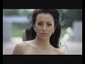Giulia feat. Marius- Rain
