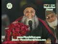 Jin Ke Dil o Nazar-Abdul Rauf Rufi