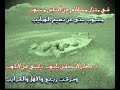 كم راح من عمري زياد بن حجاب مؤثره جداااااً