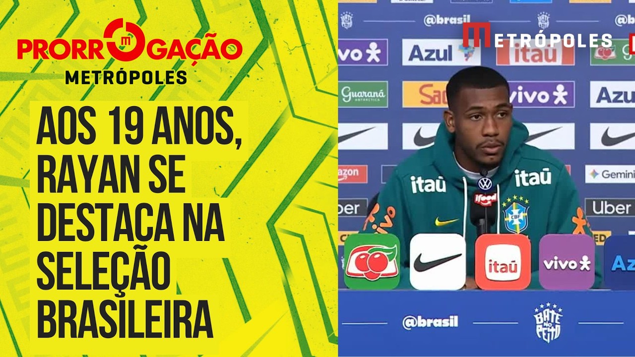 Rayan se torna o 6º titular mais jovem do Brasil na história das Copas