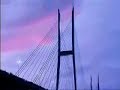 Bonjour Vietnam Pham Quynh Anh