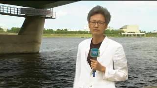 뉴스데스크