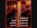 Paiwand Jaf 1989 Bashe 1 Paiwand Jaf 1989 Bashe 1