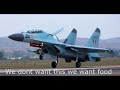 Indian Air force inducts new weapon systems 2008 From USA Indian Air force inducts new weapon systems 2008 From USA