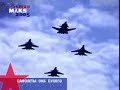 Sukhoi MAKS 2005