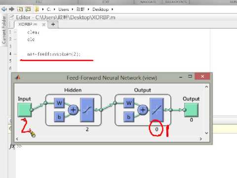how to train mlp in matlab