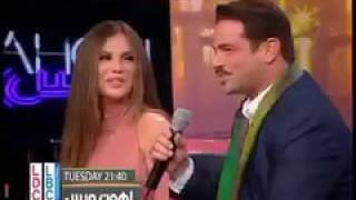الشيخ يوسف الخال ونيكول سابا يفتتحان موسم "لهون وبس"2017