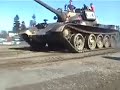 T55 tank and armoured vehicle gong show
