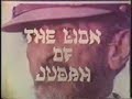 DECENDENTS OF THE CREATER - TRIBUTE TO HIM DECENDENTS OF THE CREATER - TRIBUTE TO HIM