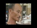 Paving the Way - Vietnam