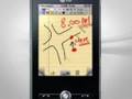 VsNotepad 2 for Windows Mobile 6