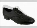 souliers de danse SIBO!!