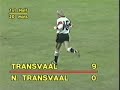 Northern Transvaal vs Transvaal |1987 Currie Cup Final