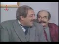 مسلسل سوري كوميدي بطولة ايمن زيدان مسلسل لا يمل منه