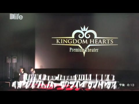 Vidéo 1