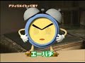 ?A8.net??????????????????Vol.1