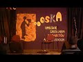 Kabaret Szydera - Euro 2012
