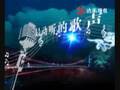 Anson Hu 中國安徽衛視&台灣華視2008中秋晚會CF: 期待胡彥斌的演出