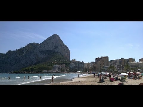 Рыбная биржа коста бланка цена Рыбная биржа коста бланка цена