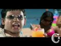 Sol, Playa & Arena Video Remix