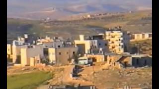 بلدة العبيدية عام 1995 بلدة العبيدية عام 1995