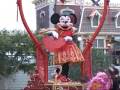 Hong Kong Disneyland Chinese New Year Event - Celebration in the Street (20090118-545pm) 香港 ディズニーランド お正月イベント パーティー (Full Version with Character)