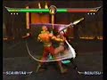 Mortal Karnov Mortal Karnov