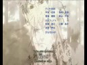 Naruto Shippuuden - AITD 5 Who Am I??? Naruto Shippuuden - AITD 5 Who Am I???