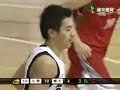 95???UBA??-??VS??1st