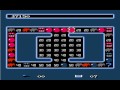 un puzzle game che fa fumare le mani ei relativi tasti dei giocatori xx devo ammettere che per il buon quarto d'ora arriva ad essere divertente, per�.