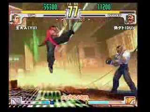 2007.11.17 [SF3:3S] -cho 2on2 アフロ先生の次回作にご期待下さい vs 処女膜再生