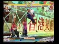2007.11.17 [SF3:3S] a-cho 2on2 アフロ先生の次回作にご期待下さい vs 処女膜再生