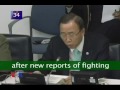 Click here to watch this video VOA60 Africa