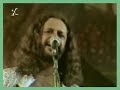 Alceu Valença - Cambalhotas (rock in rio 85) Alceu Valença - Cambalhotas (rock in rio 85)