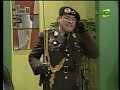 EL ESPECIAL DEL HUMOR - RAMBO EL GRAL. DESAIRE Y ALMA BELLA (1 DE 2)