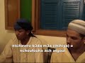 Mrhba ya lala - Amazigh maroc (chleuh) fokaha tachelhit hhh
